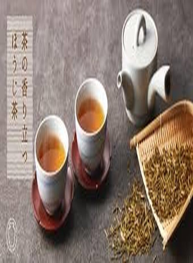 Ninjapo Oi Ocha Roasted Green Tea 1.4oz 20Bags x 2pcs Japanese Roasted Green Tea Tea Bag Ninjapo - Image 5