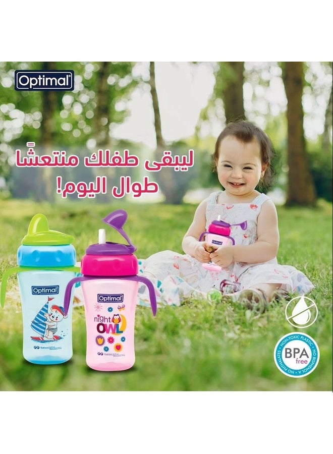 Optimal كوب سيليكون مزود بمقبض - Image 2