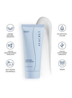 Seacret Foot Cream - Enriched With Tea Tree Oil, Shea Butter, Cocoa Butter, Olive Oil, And Dead Sea Minerals  - Image 5