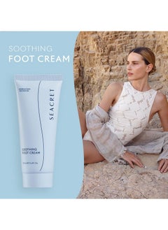 Seacret Foot Cream - Enriched With Tea Tree Oil, Shea Butter, Cocoa Butter, Olive Oil, And Dead Sea Minerals  - Image 3