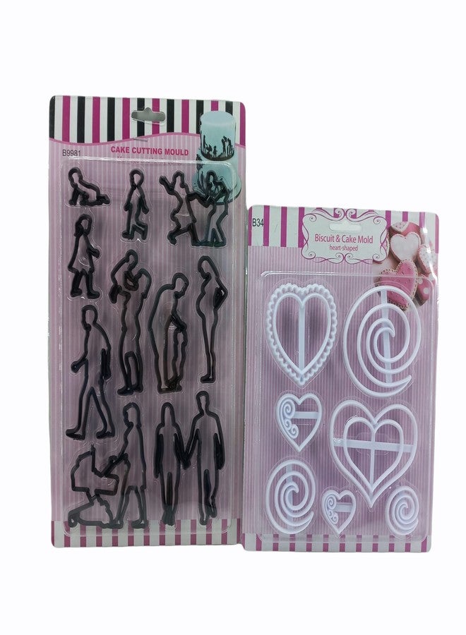 Shunda® Silhouette Set Cookie Cutter Family and Heart Theme - Image 1