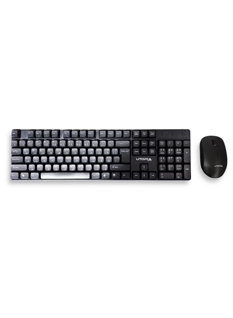 Utopia Wireless Mouse & Keyboard U-200 , 10m Receiving Distance - Black - Image 4