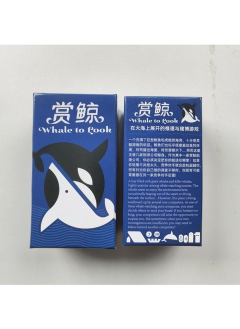 Whale To Look Whale Watching Chinese And English Bilingual Board Games Oink Game Multiplayer Party Games-Color:Whale Watching