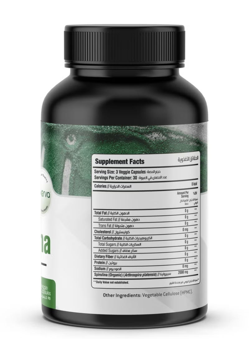 Laperva Spirulina 2000 mg Rich in vitamins and minerals  90 Veggie Capsules, Pack of 12 - Image 4