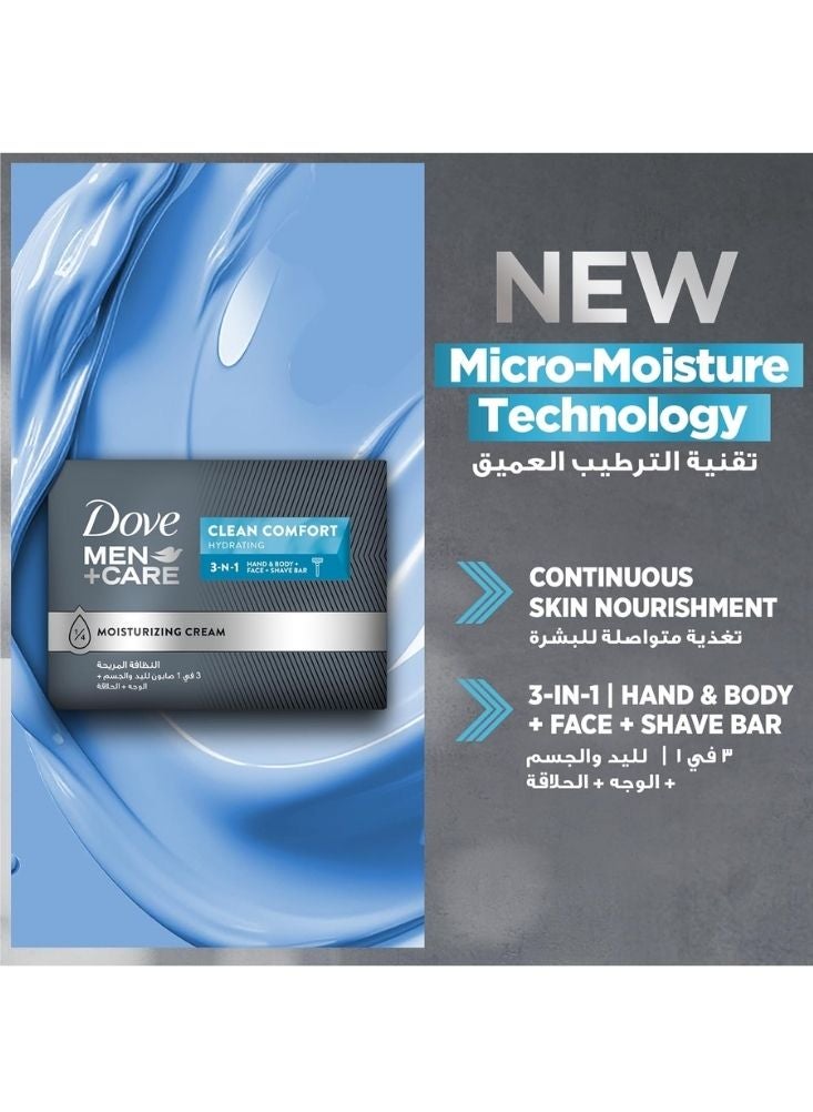 Dove Men+Care Clean Comfort Hydrating Soap – 3-in-1 Bar for Hand, Body & Face - Image 2