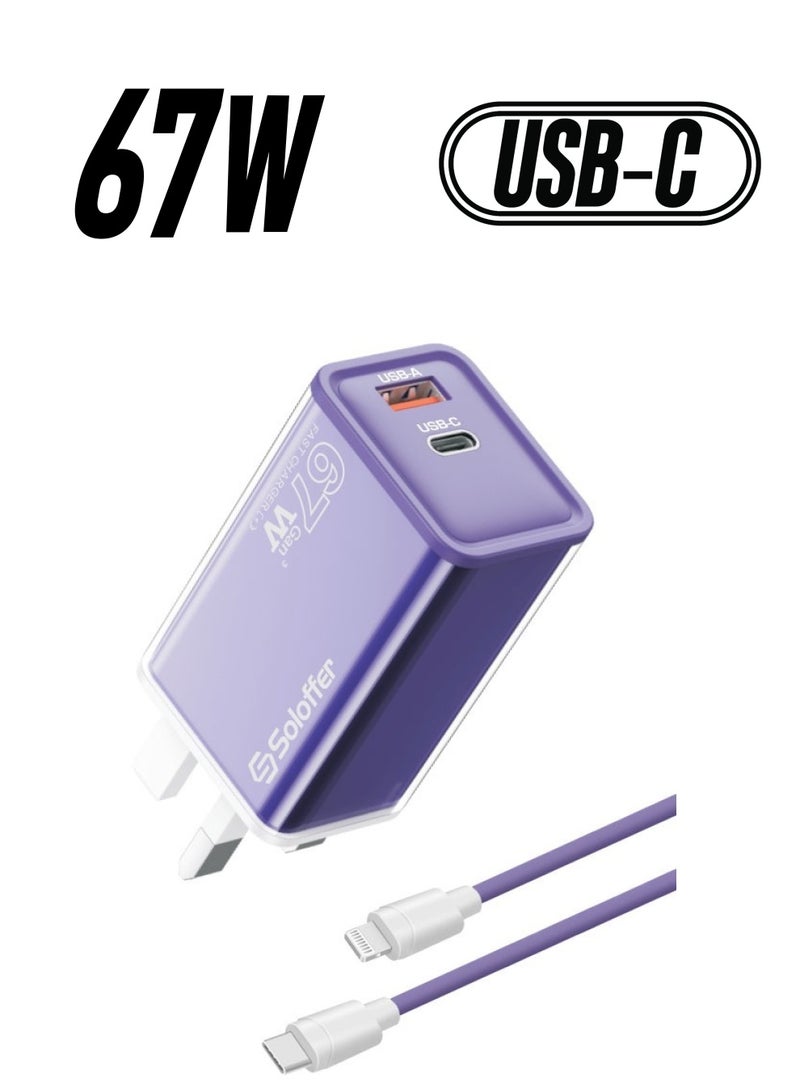 USB C Charger 67W, Type C Wall Charger 2-Port PD 3.0 & QC 4.0 Fast Charging USB Charger Power Adapter with USB C Cable for all phones, iPhone 13/14/15 Pro Max/15 Pro, iPad, Samsung Phones