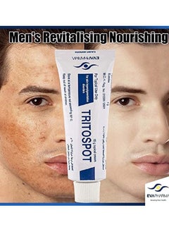 Tritospot Cream for Virtual Use 15 gm
