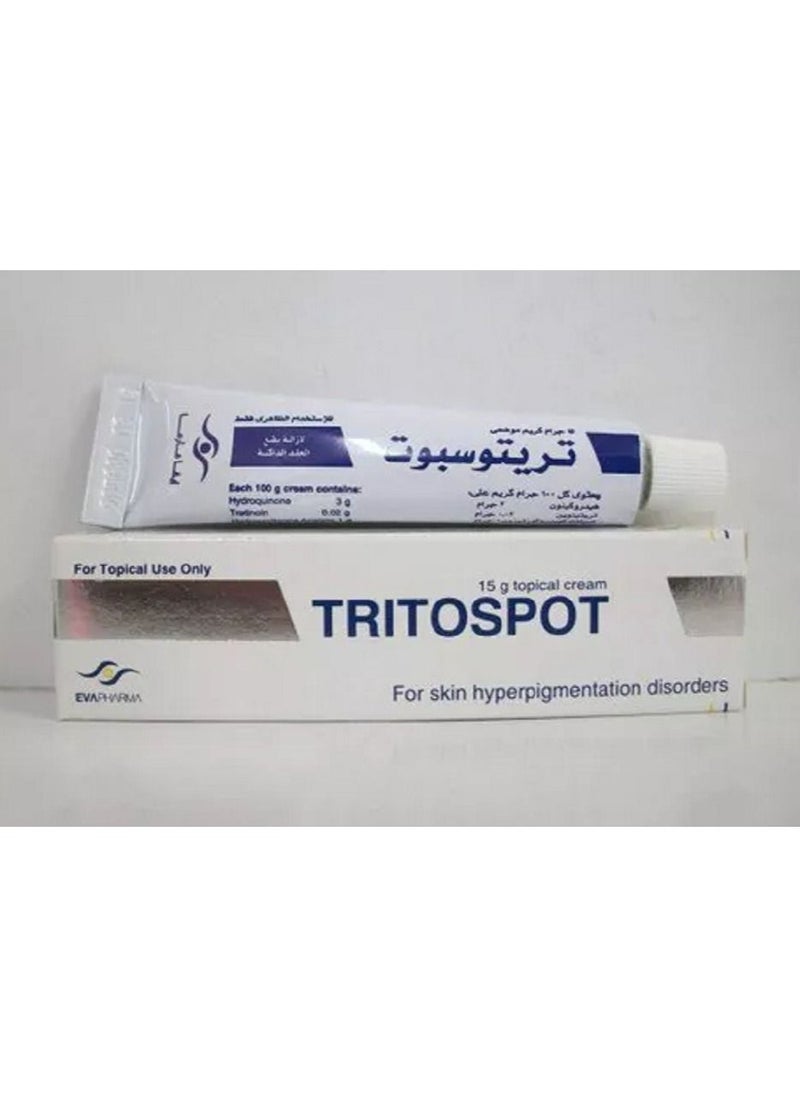 EVAPHARMA - Tritospot Cream for Virtual Use 15 gm - Image 1