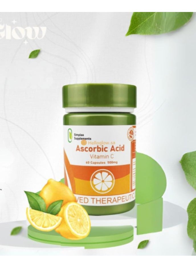 مكمل كبسولة حمض الأسكوربيك/فيتامين C من سيمبلي