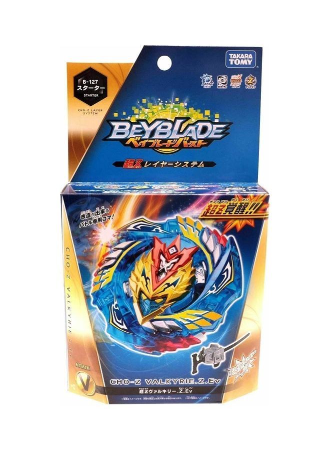 NIBEMINENT Beyblade Burst B-127 Cho-Z Valkyrie Z.EV Starter - Image 5