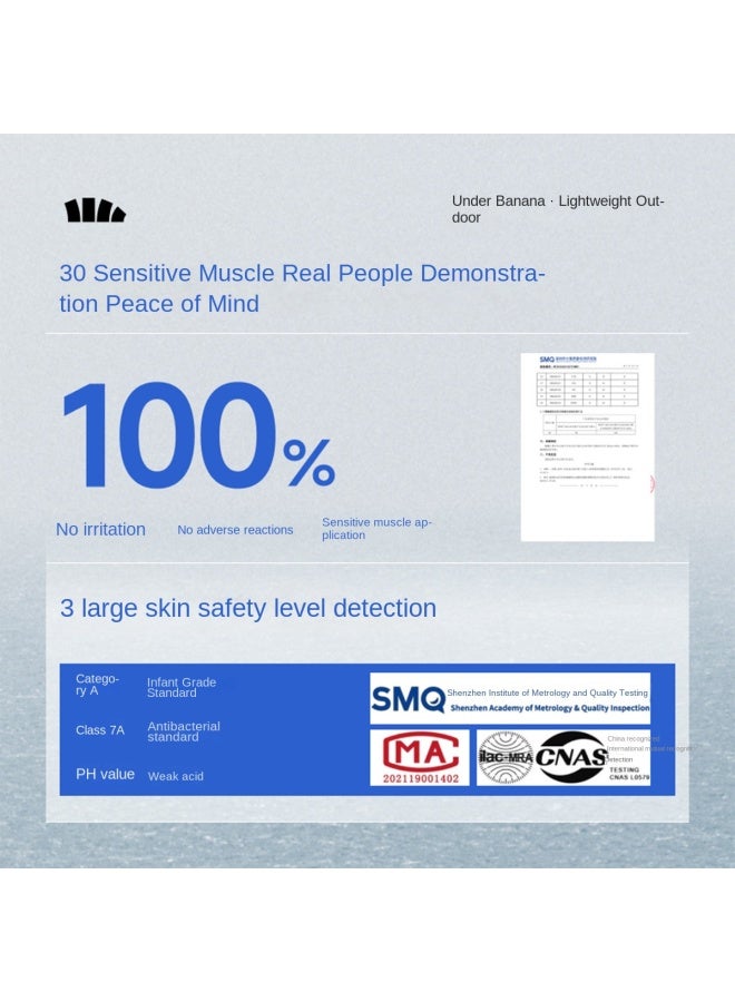 Base Layer Screen Protection Mask】moisturizing And Soothing For Dry And Sensitive Skin, Gentle Care For Sensitive Skin, Low-irritation Moisturizing Sun Protection Mask - Image 5