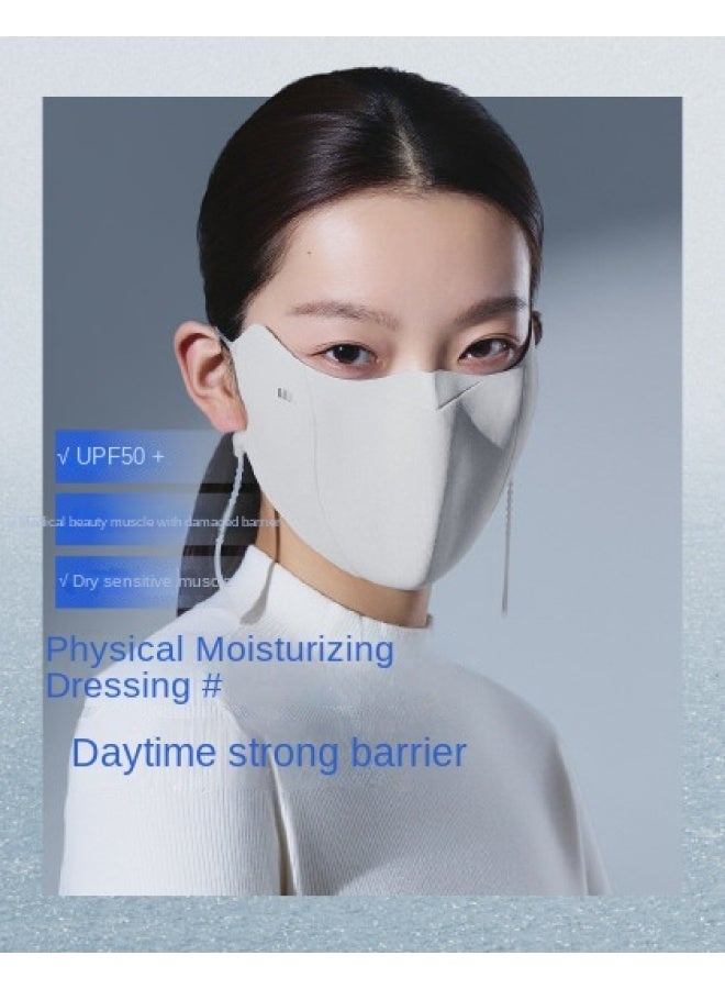 Base Layer Screen Protection Mask】moisturizing And Soothing For Dry And Sensitive Skin, Gentle Care For Sensitive Skin, Low-irritation Moisturizing Sun Protection Mask - Image 1