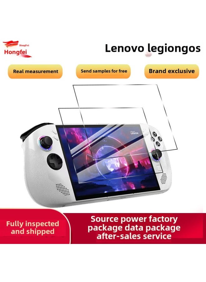 Generic For Lenovo Legion Go S Game Machine Tempered Film HD White Film Legion Go S Handheld Protective Film-Colour:Lenovo Go S Hd Model With Curved Edges  - Image 2