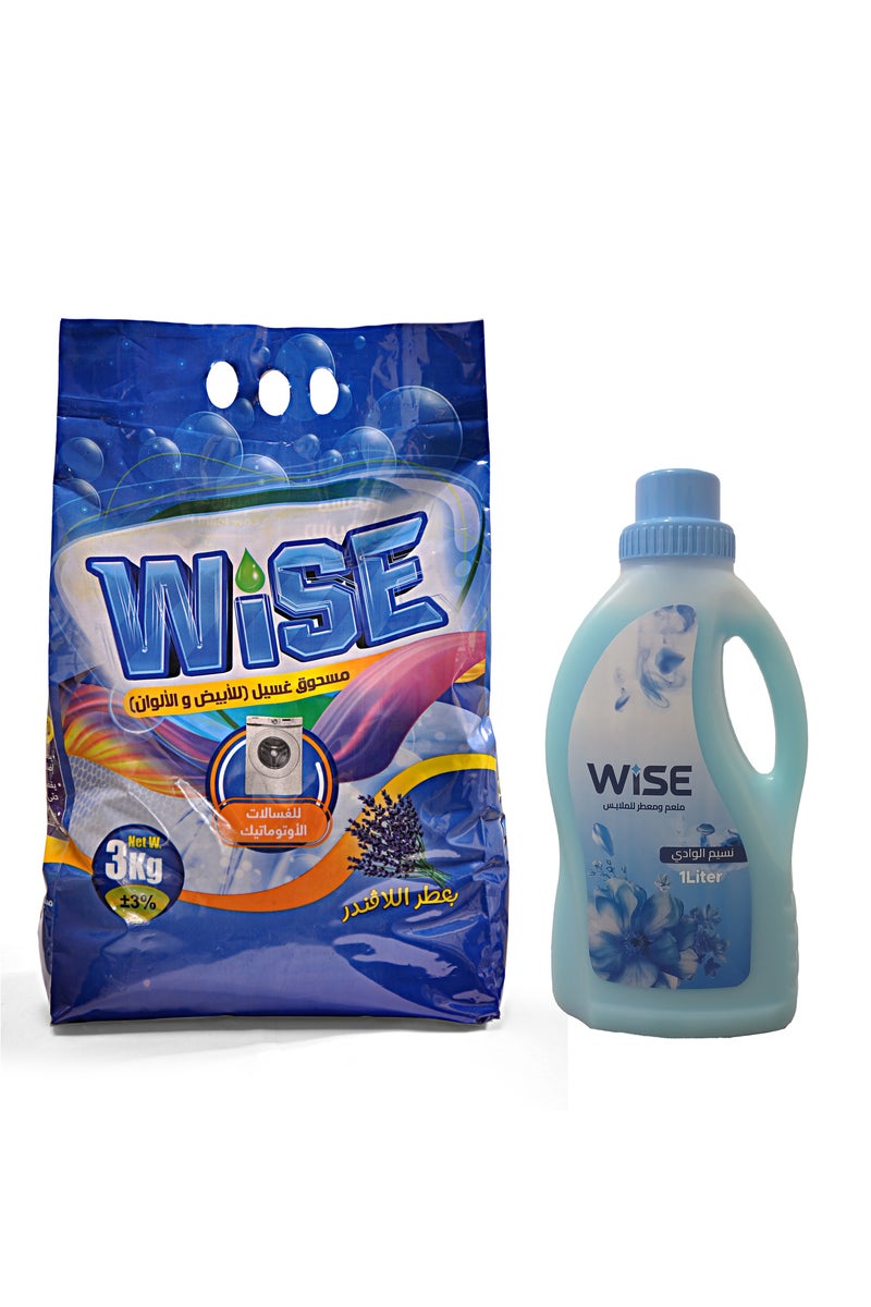 Wise مسحوق ومنعم للغسالة الأوتوماتيكية - 3+1 كيلوغرام