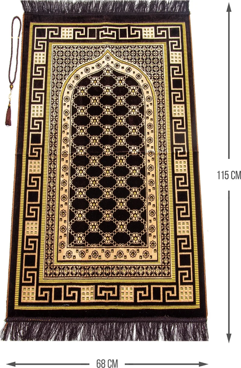 ايهفان Luxury Velvet Şinginger Prayer Mat, Tasbih Gift Brown