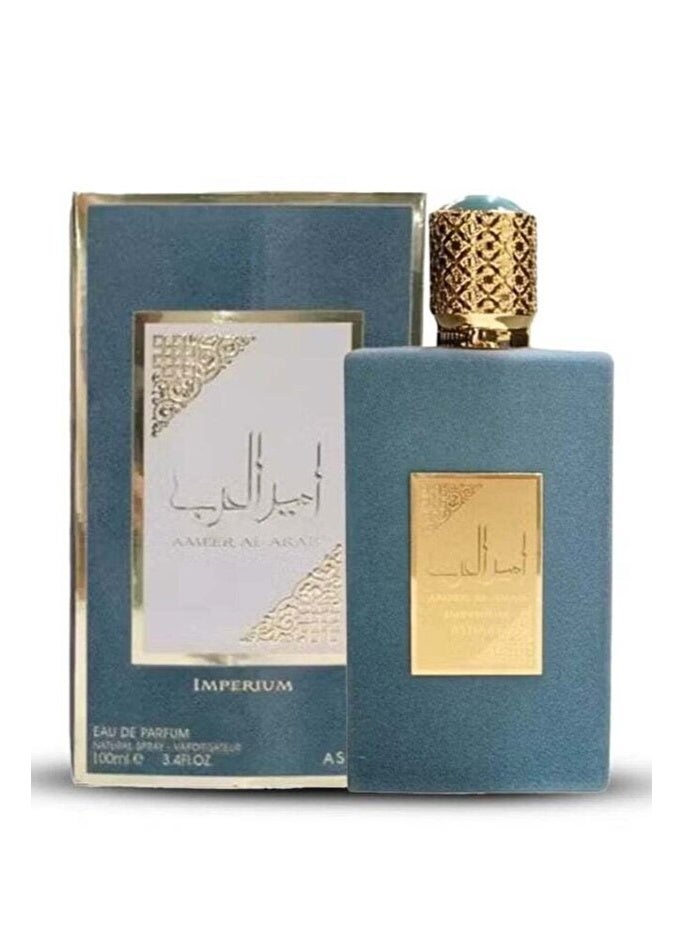 لطافة اميرالعرب من لطافه للرجال ازرق 100مل - Image 1