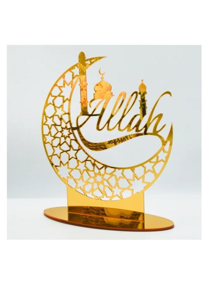 إي وورلد زخرفة مائدة رمضان الأكريليكية الرائعة للمنزل: حرف فني خفيف الوزن إسلامي يتميز بخط الله الأنيق، أكسسوارات هلال مثالية للحفلات الإسلامية، مشعة باللون الذهبي. - Image 5