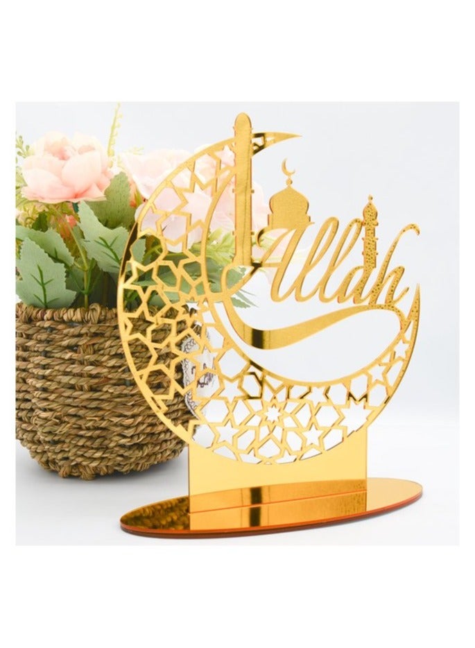 إي وورلد زخرفة مائدة رمضان الأكريليكية الرائعة للمنزل: حرف فني خفيف الوزن إسلامي يتميز بخط الله الأنيق، أكسسوارات هلال مثالية للحفلات الإسلامية، مشعة باللون الذهبي. - Image 4