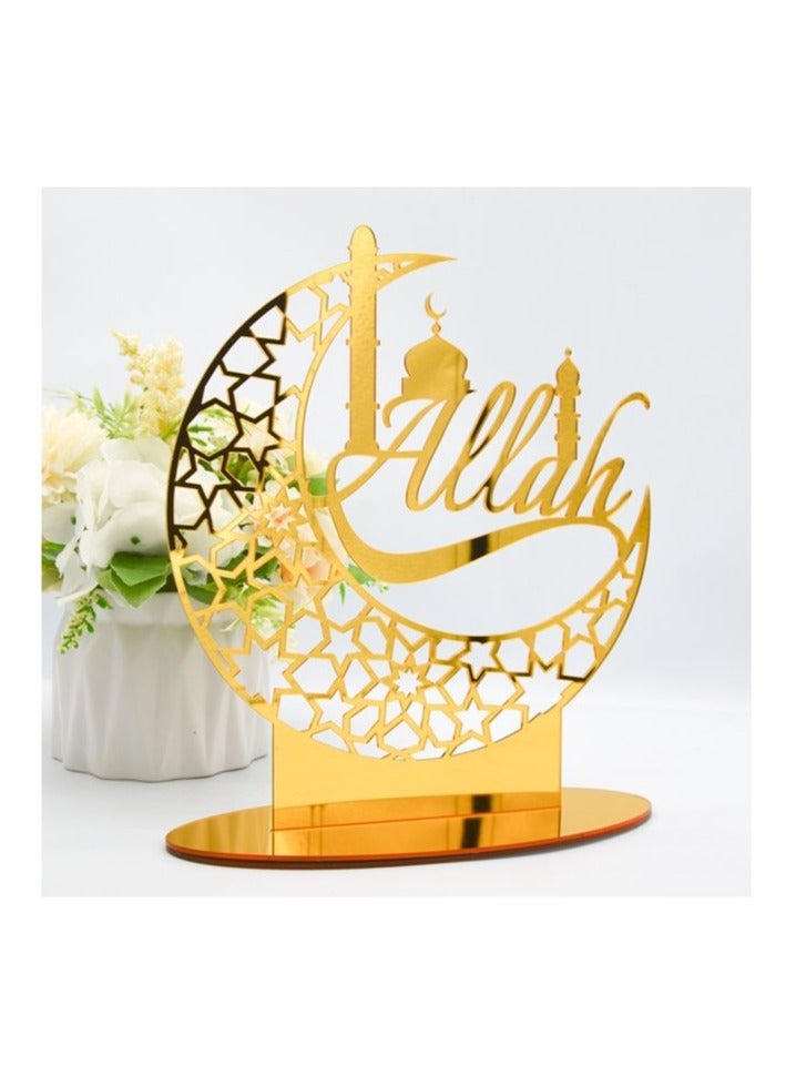 إي وورلد زخرفة مائدة رمضان الأكريليكية الرائعة للمنزل: حرف فني خفيف الوزن إسلامي يتميز بخط الله الأنيق، أكسسوارات هلال مثالية للحفلات الإسلامية، مشعة باللون الذهبي. - Image 3