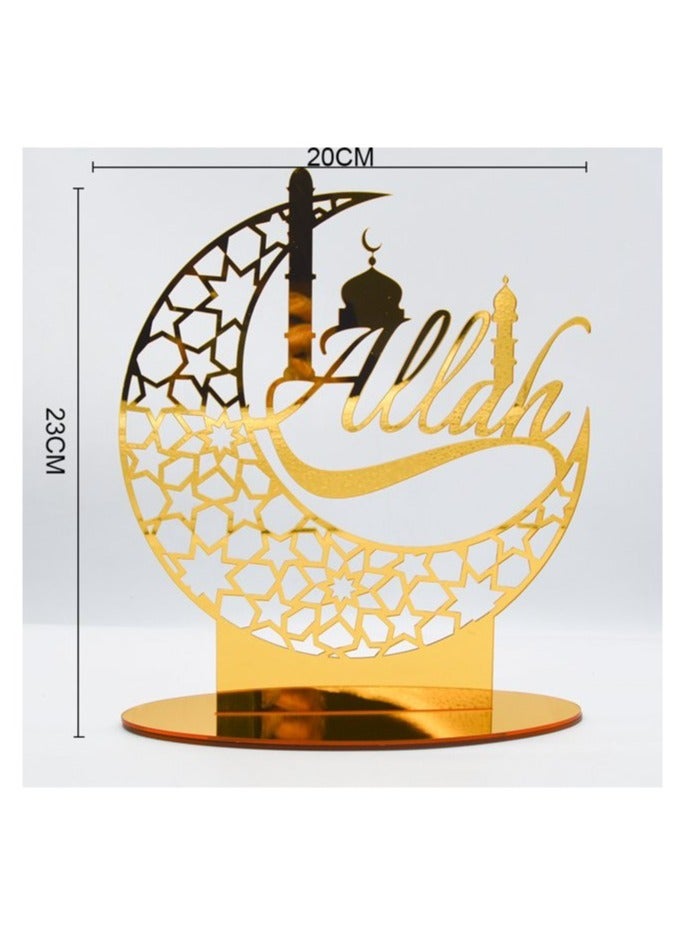 إي وورلد زخرفة مائدة رمضان الأكريليكية الرائعة للمنزل: حرف فني خفيف الوزن إسلامي يتميز بخط الله الأنيق، أكسسوارات هلال مثالية للحفلات الإسلامية، مشعة باللون الذهبي. - Image 2