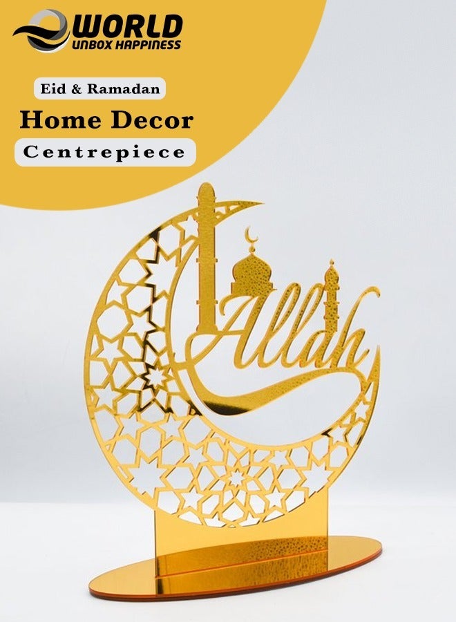 إي وورلد زخرفة مائدة رمضان الأكريليكية الرائعة للمنزل: حرف فني خفيف الوزن إسلامي يتميز بخط الله الأنيق، أكسسوارات هلال مثالية للحفلات الإسلامية، مشعة باللون الذهبي. - Image 1