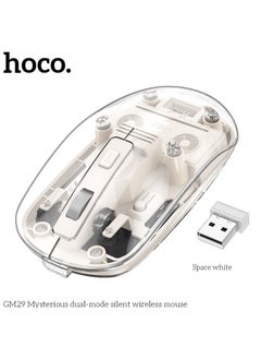 hoco. HOCO GM29 USB Wireless Computer Mouse-- 2.4G Dual-Channel Full Body Transparent with Comfortable Design, Silent and Smooth Tracking For PC, Mac, Laptop and Tablets - Transparent Space White  - Image 1
