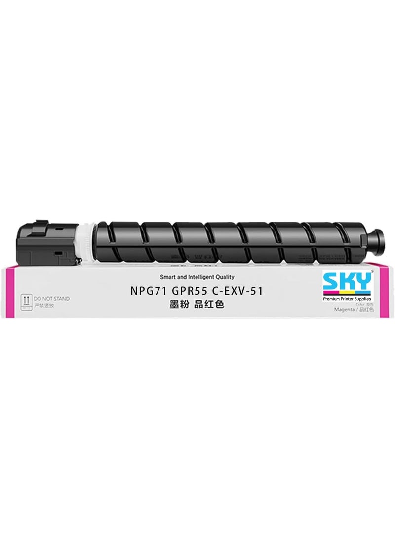 SKY متوافق CEXV51 GPR55 NPG71 ماجنتا لطابعة IMAGERUNNER Advance C5535 5535 C5540 C5550 C5560 C5735 C540 C5750 C5716 C6000 - Image 1