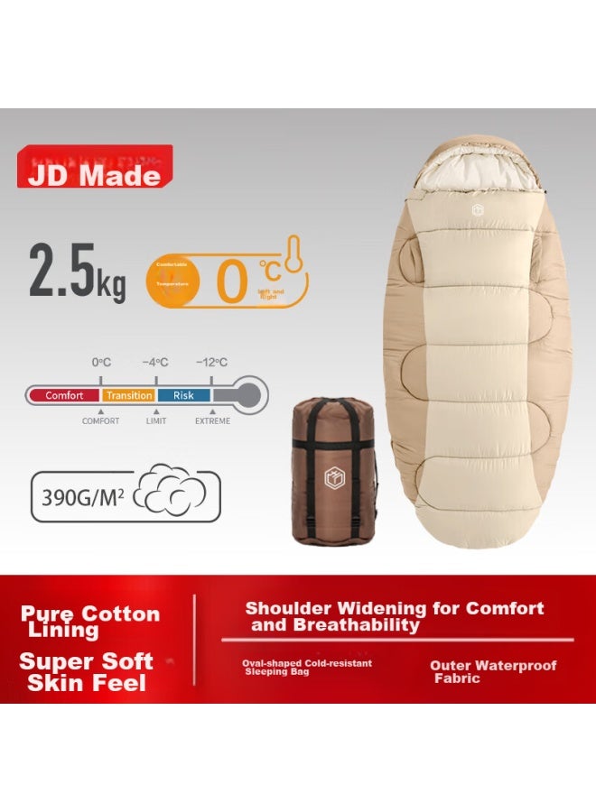 JD.com Jd Jingzao Oval Cold-resistant Sleeping Bag, Extra Large And Thick, Camping, Adult Moisture-proof Comfortable Inner Lining With Hand-reach Design, 2.5kg - Image 1