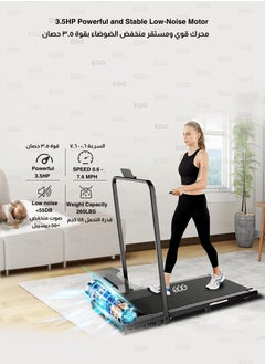Egg Premium 1.75HP Electric Foldable Treadmill with 100kg Capacity, Manual Incline, Digital Display for Home Gym Cardio Exercise Walking Running Fitness  - Image 4