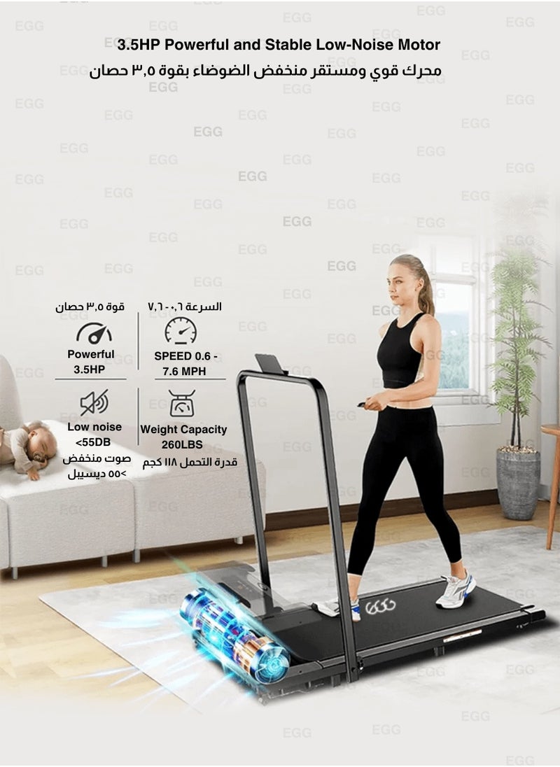 Egg Premium 1.75HP Electric Foldable Treadmill with 100kg Capacity, Manual Incline, Digital Display for Home Gym Cardio Exercise Walking Running Fitness  - Image 4