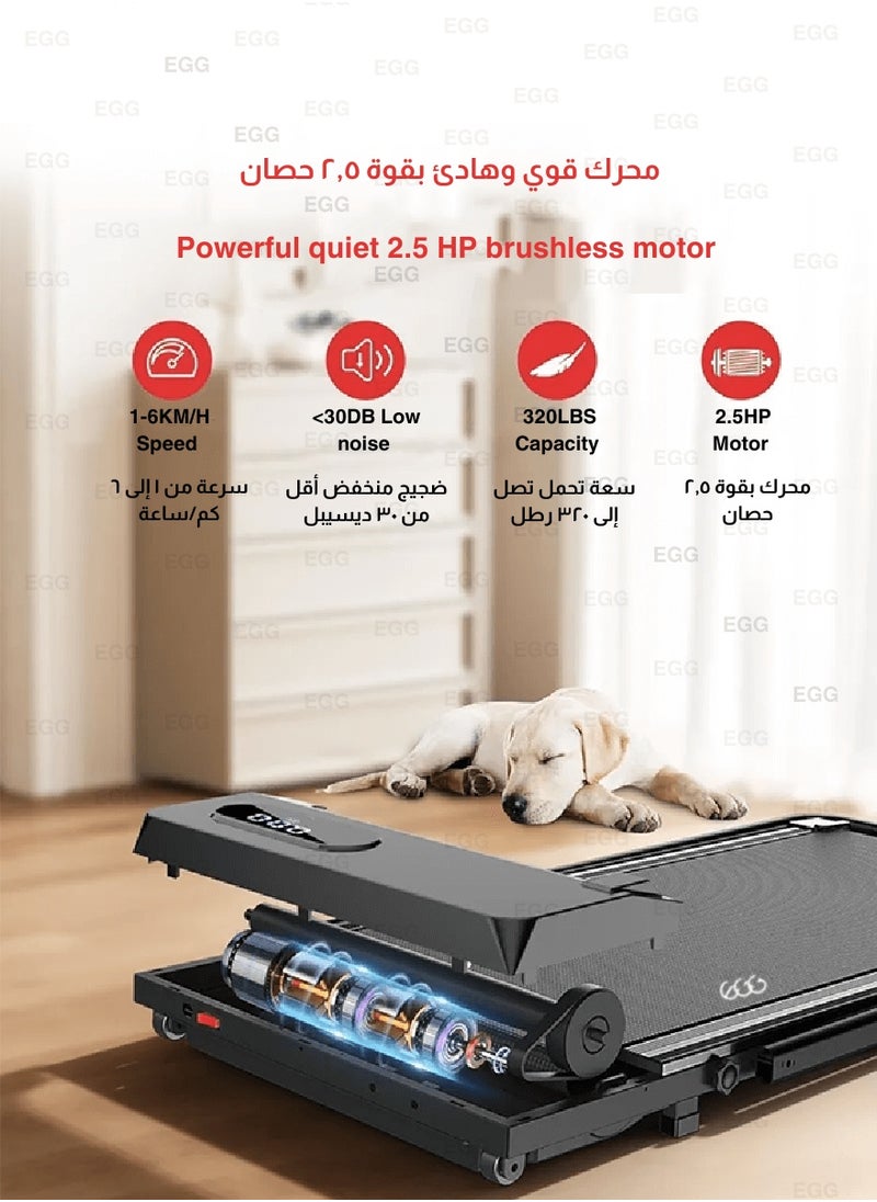Egg Premium 1.75HP Electric Foldable Treadmill with 100kg Capacity, Manual Incline, Digital Display for Home Gym Cardio Exercise Walking Running Fitness  - Image 5