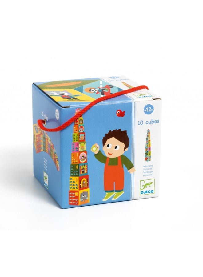 دجيكو بلوكات مركبات - Image 3