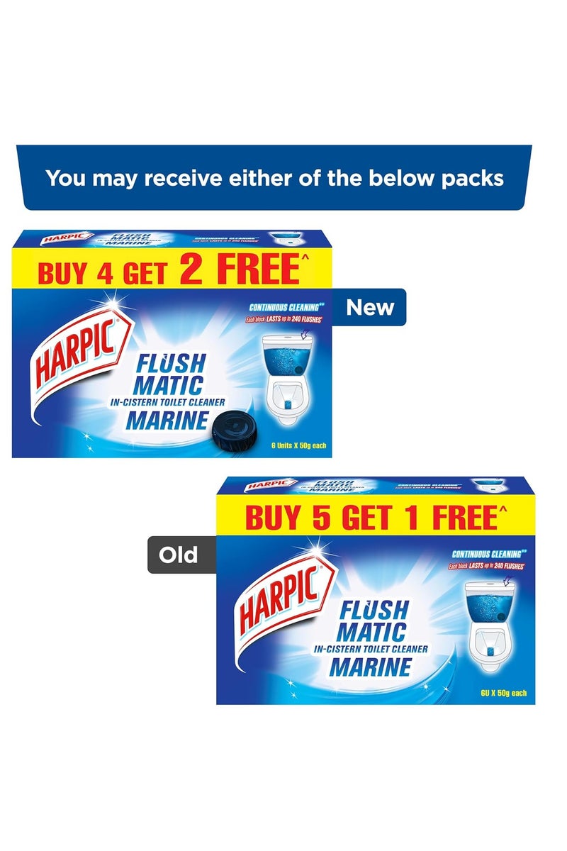 هاربيك مكعبات تنظيف المراحيض هاربيك فلشماتيك، برائحة بحرية - ٥٠ غرامًا (عبوة من ٦ قطع) | كرات تنظيف المرحاض - Image 2