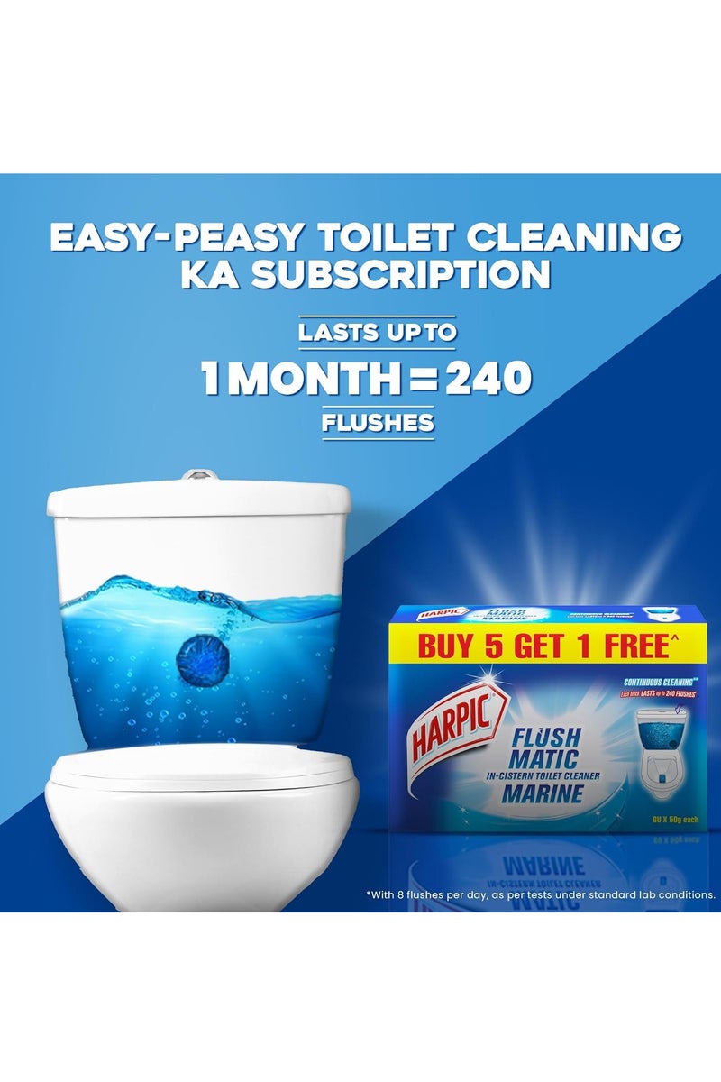 هاربيك مكعبات تنظيف المراحيض هاربيك فلشماتيك، برائحة بحرية - ٥٠ غرامًا (عبوة من ٦ قطع) | كرات تنظيف المرحاض - Image 3