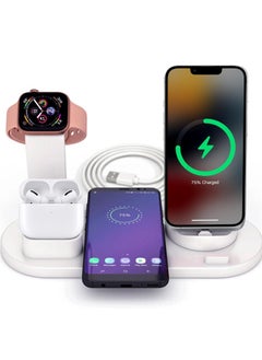 6 in 1 Multifunctional Wireless Charger Stand, Fast Wireless Charging Station for Phone, Watch, Headset, for Apple Watch, iPhone, Samsung Galaxy, for Smartphones, 360° Rotatable Charging Dock - pzsku/ZA8E9CF3C57C8A82353F9Z/45/_/1718101185/92a0af2b-cc2f-41c8-9168-9b9efd2dfd6b