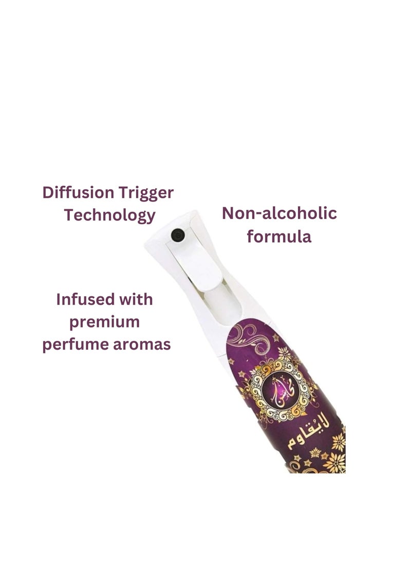 KHADLAJ La Yuqawam 320ml - Image 1