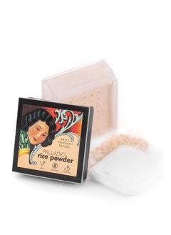 PALLADIO PALLADIO translucent face rice powder  - Image 1