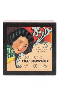 PALLADIO PALLADIO translucent face rice powder  - Image 2