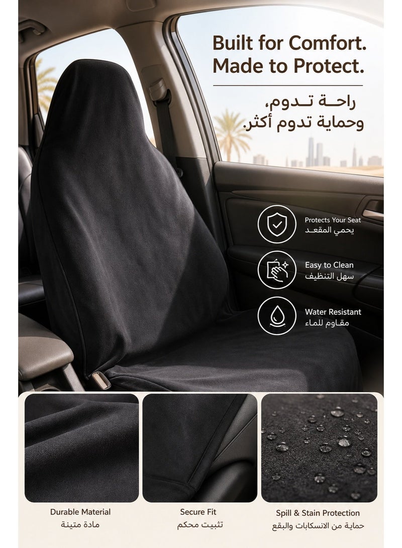 أغطية مقاعد من قماش المناشف، أغطية مقاعد سيارات، أغطية مقاعد سيارات، قابلة للتهوية ومناسبة لدرجات الحرارة العالية في الشرق الأوسط، لا تسبب التعرق، تغطية كاملة، مقاومة للغبار والرمل، مقاومة للماء، سهلة التنظيف، تركيب سريع بدون أدوات، مرنة مانعة للانزلاق، مناسبة للسائقين والعائلات وموظفي المكاتب. - Image 1