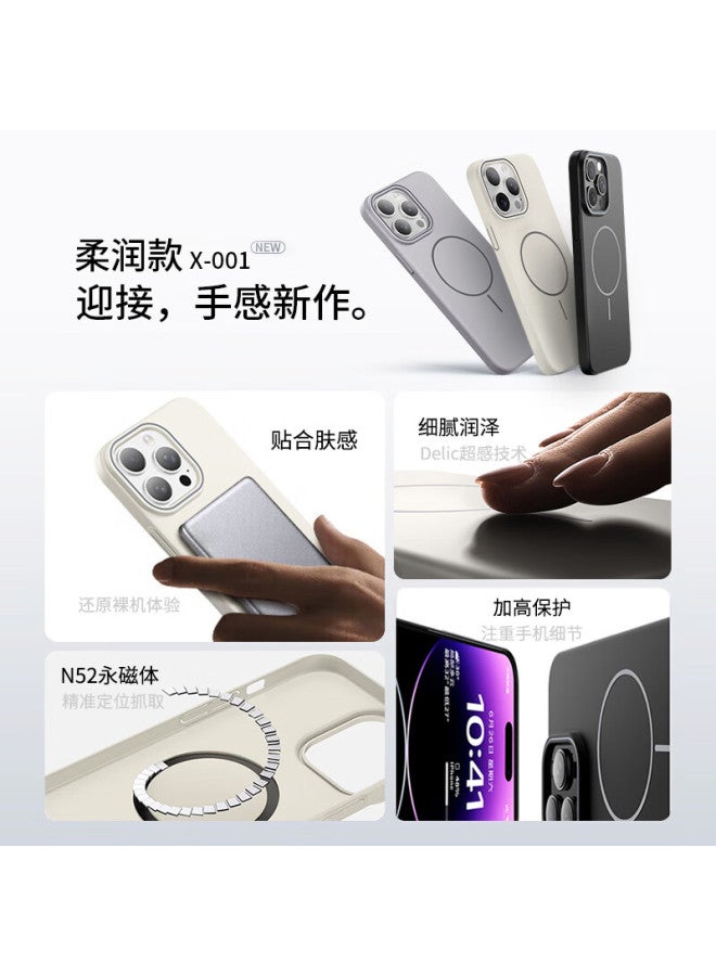 Gurrs Apple Iphone 14 Pro Case Magsafe Wireless Charging Full Coverage Shockproof Slim Matte Finish Cooling Texture Peak Rock Color
