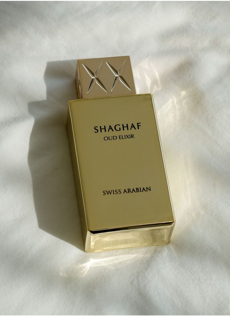SWISS ARABIAN Shaghaf Oud Elixir Unisex Eau De Parfum 75ml  - Image 5