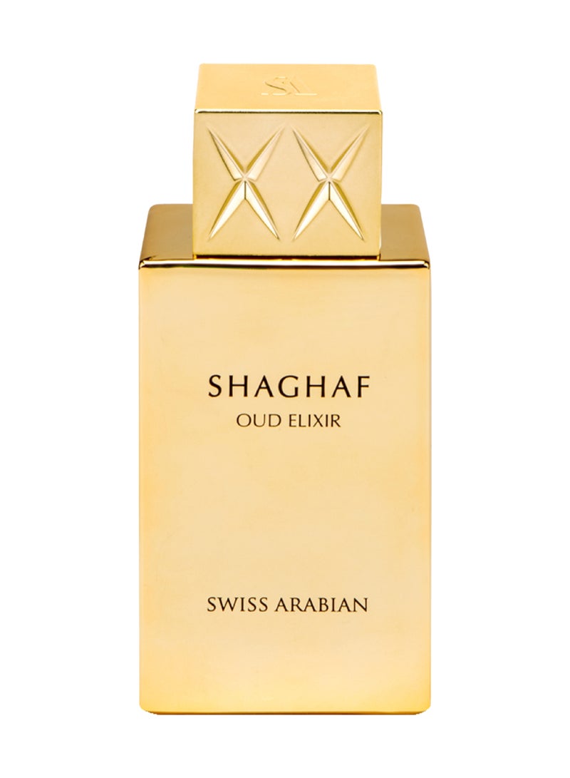 SWISS ARABIAN Shaghaf Oud Elixir Eau de Parfum, 75ml, Premium Quality Perfume, Women and Men’s Fragrance, Oud, Gourmand, Amber Luxurious Blend Perfumes for Men and Women  - Image 1