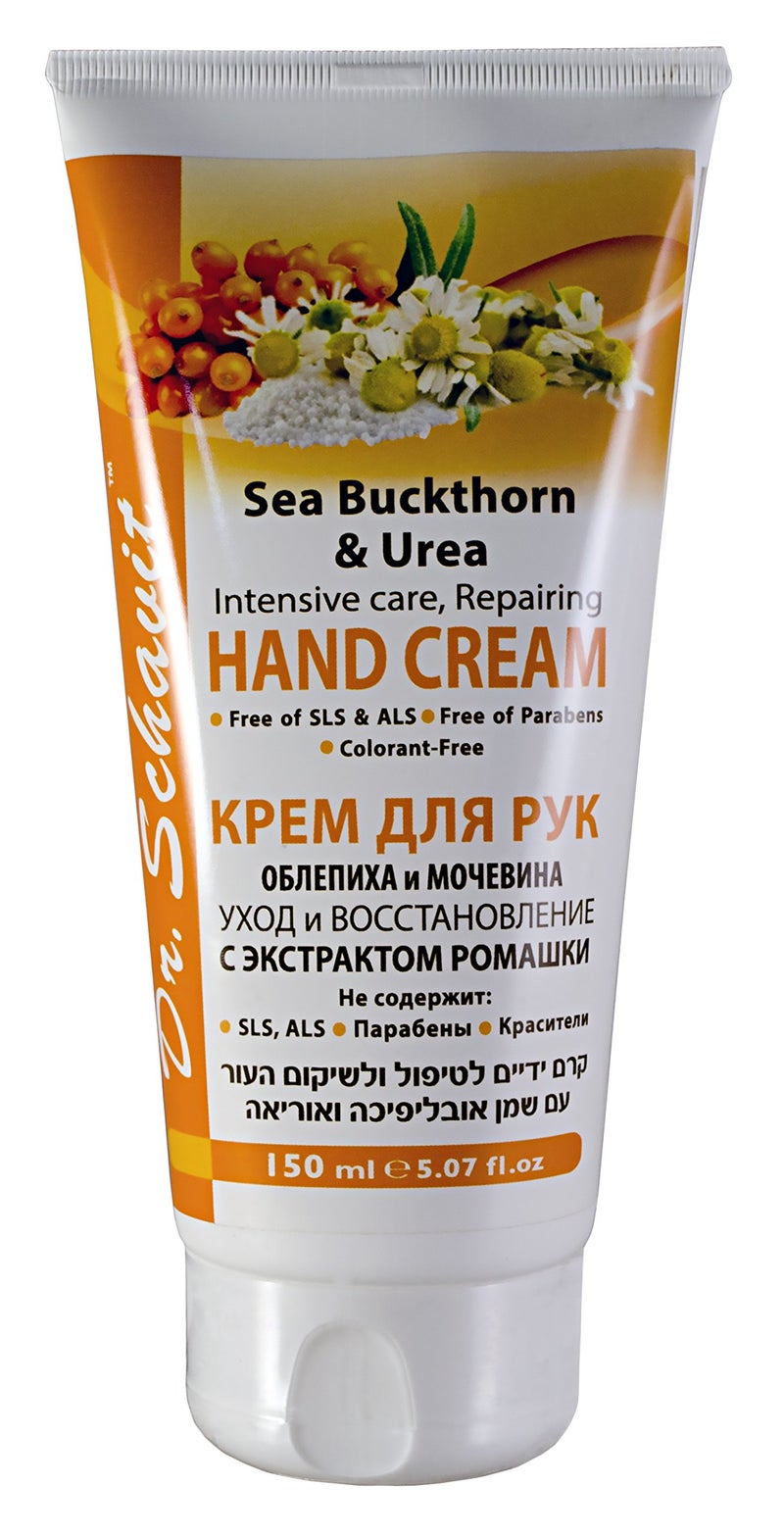 DR. SCHAVIT Hand Cream with Sea Buckthorn and Urea - Hydrate, Protect and Repair with Chamomile Extract - Free of SLS, ALS, Parabens and Colorants - Intensive Care Hand Cream - Image 1