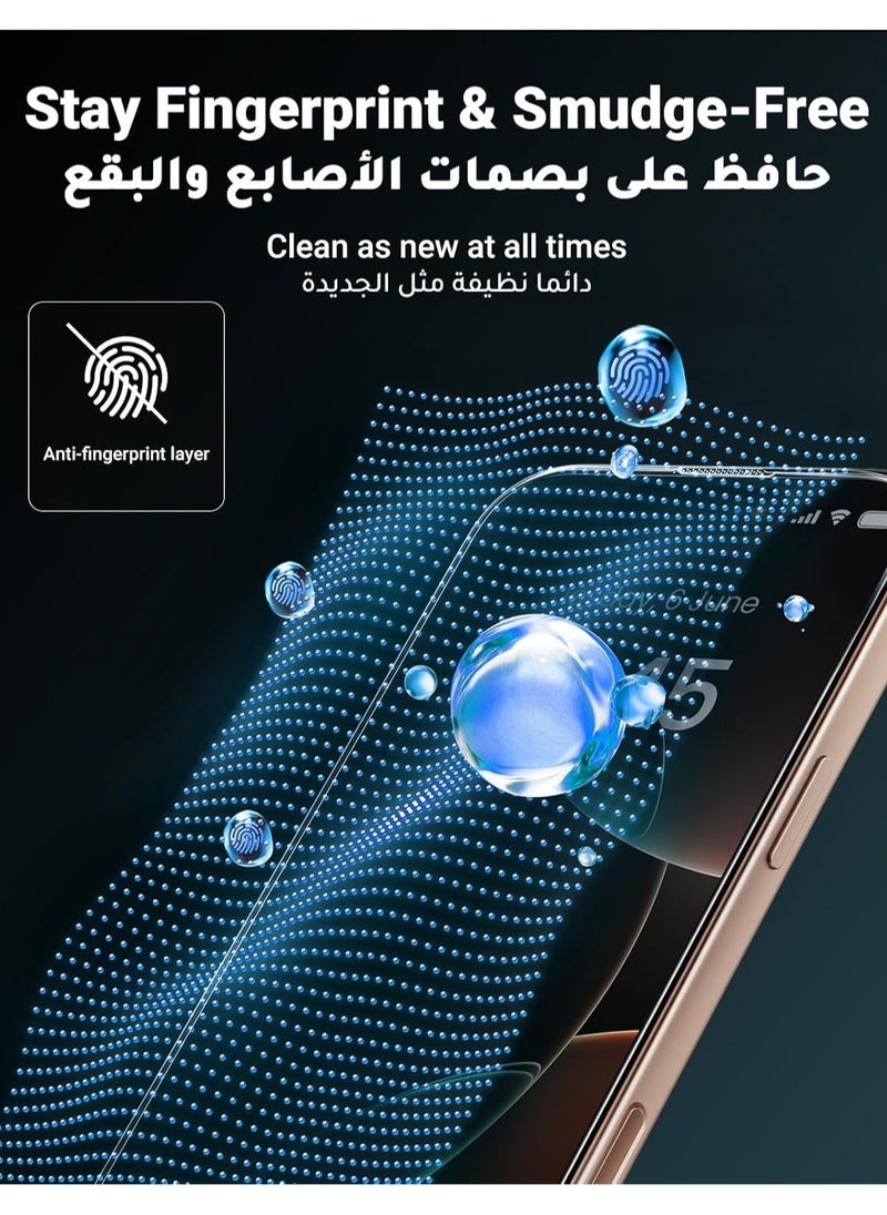 Techie - 2 Pack Apple iPhone 16 Plus Screen Protector, 9H Tempered Gorilla Glass, Easy Install Alignment Frame, Ultra Clear, Bubble-Free, Case-Friendly - Image 1