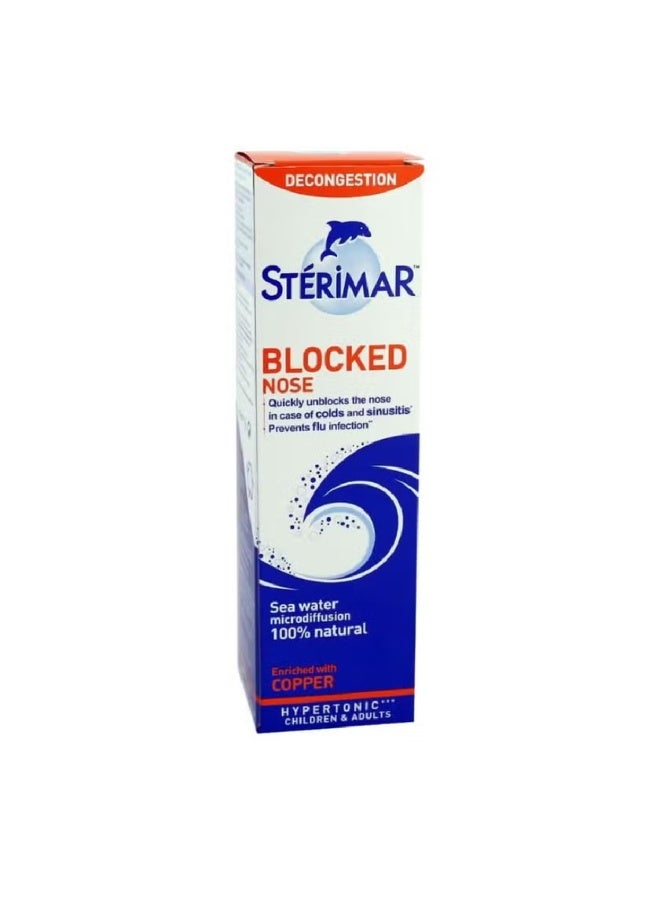 Sterimar Blocked Nose Hypertonic Nasal Spray 100 ml - Image 2