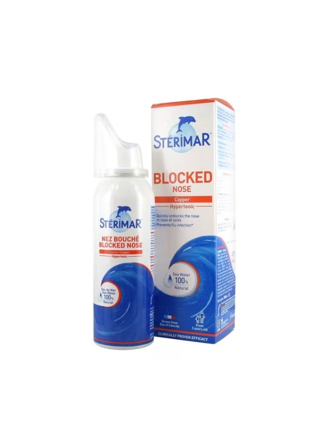 Sterimar Blocked Nose Hypertonic Nasal Spray 100 ml - Image 1