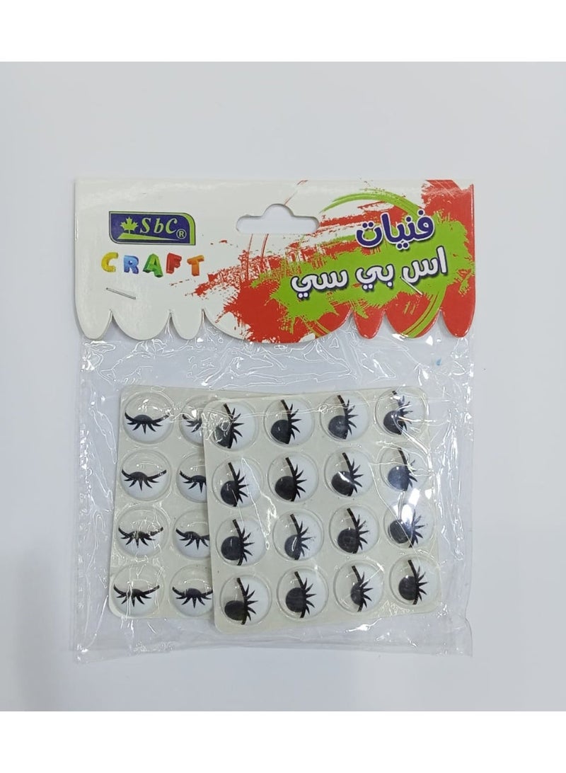 SBC ART EYES BLACK WITH STICKER - Image 2