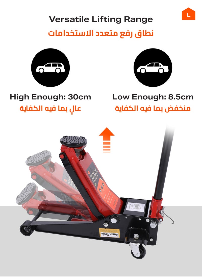لوازم - عفريتة 3 طن ثقيل 2 بستم - Image 1