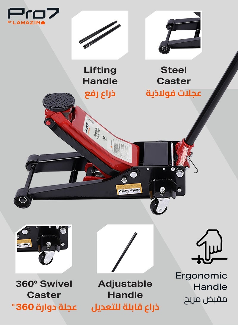 LAWAZIM Pro7 Hydraulic Low Profile Double Pump Jack - 3T - Image 3