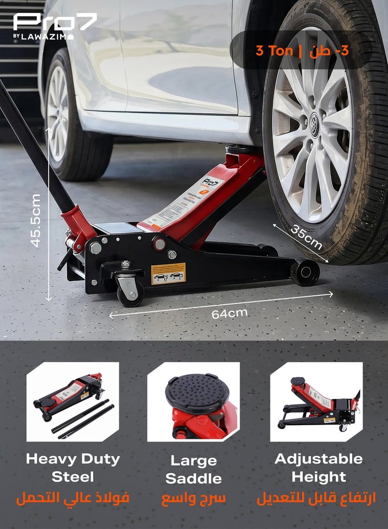 LAWAZIM Pro7 Hydraulic Low Profile Double Pump Jack - 3T - Image 1